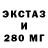 ТГК концентрат Summer Yeti