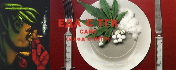 синтетический гашиш Нея