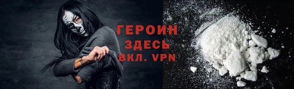 кокаин колумбия Нефтегорск