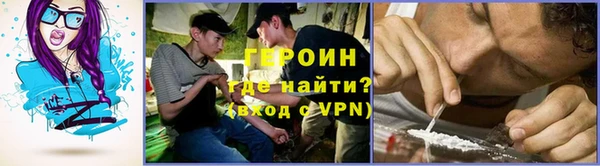 кокаин колумбия Нефтегорск