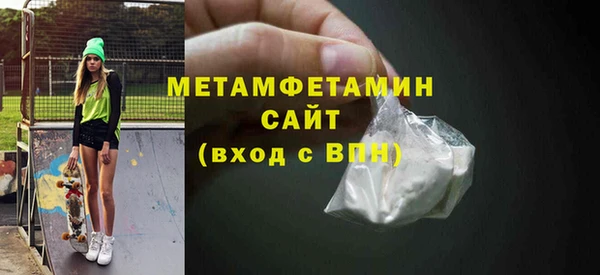 альфа пвп Новодвинск