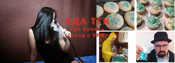 альфа пвп Новодвинск