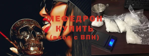альфа пвп Новодвинск