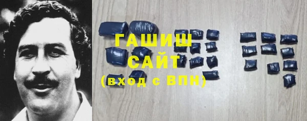 дмт Новозыбков
