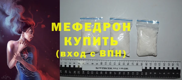 spice Новокубанск