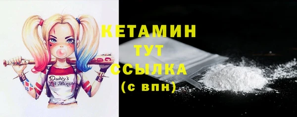 скорость Грязи