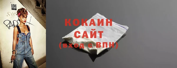 mix Нефтекумск