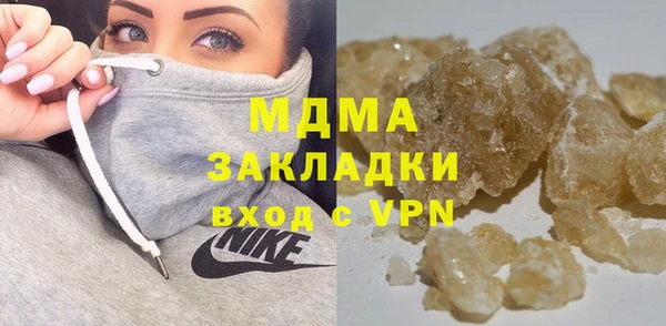 альфа пвп Новодвинск