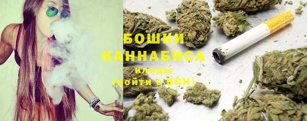 spice Новокубанск