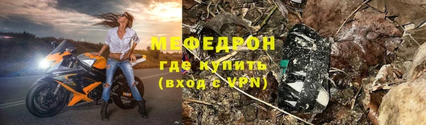 скорость Грязовец