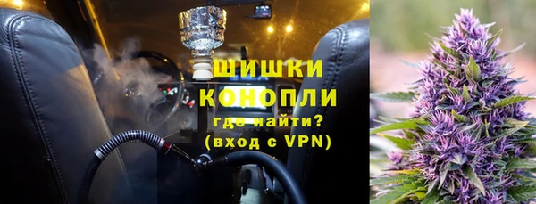 spice Новокубанск