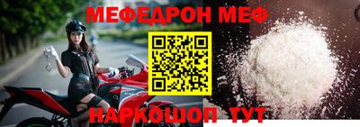 круглые Заводоуковск