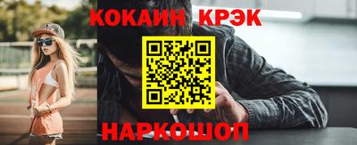 круглые Заводоуковск