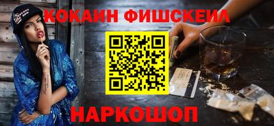 круглые Заводоуковск