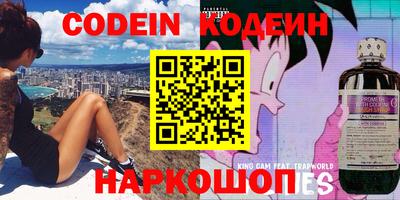 кокаин VHQ Жуковский