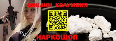 круглые Заводоуковск
