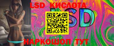 круглые Заводоуковск