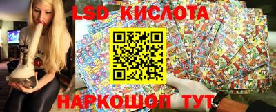 круглые Заводоуковск