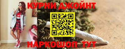 кокаин VHQ Жуковский