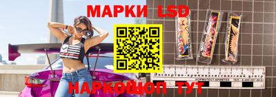 круглые Заводоуковск