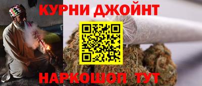 круглые Заводоуковск