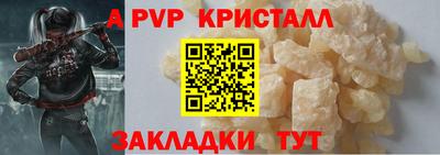 кокаин VHQ Жуковский