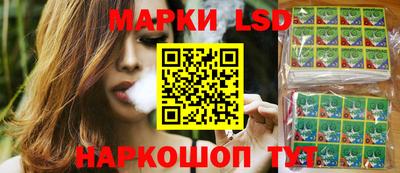 кокаин VHQ Жуковский