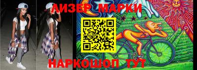круглые Заводоуковск