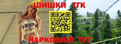 кокаин VHQ Жуковский
