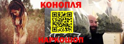 круглые Заводоуковск