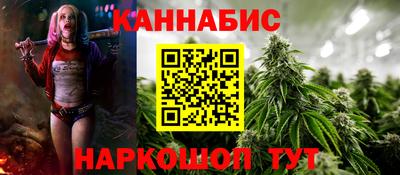 кокаин VHQ Жуковский