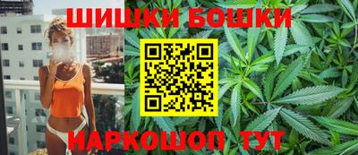 кокаин VHQ Жуковский