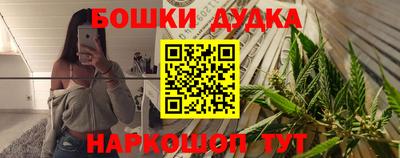 кокаин VHQ Жуковский