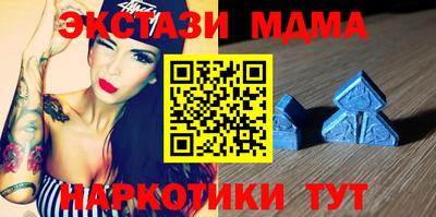 кокаин VHQ Жуковский