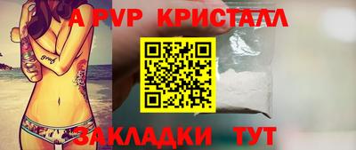 кокаин VHQ Жуковский