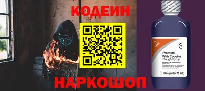 кокаин VHQ Жуковский