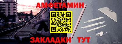 кокаин VHQ Жуковский