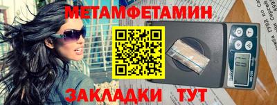 кокаин VHQ Жуковский