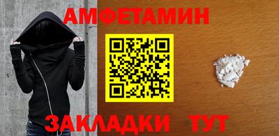 круглые Заводоуковск