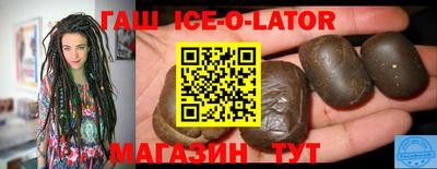 меф VHQ Протвино