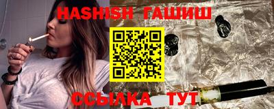 кокаин VHQ Жуковский