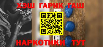 круглые Заводоуковск