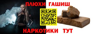 круглые Заводоуковск