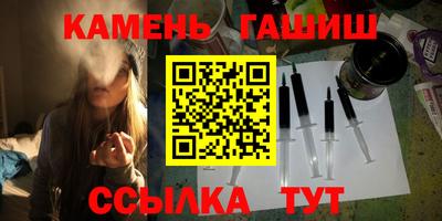 кокаин VHQ Жуковский