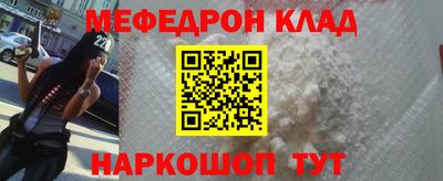 круглые Заводоуковск