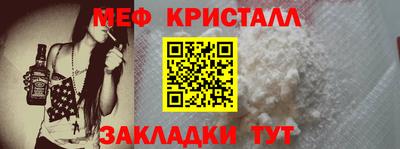 кокаин VHQ Жуковский