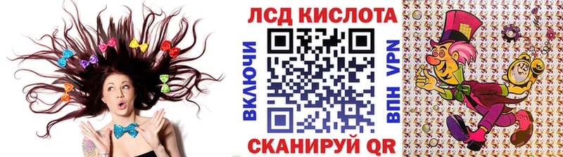 ОМГ ОМГ ссылки  Новокубанск  Марки N-bome 1,8мг  цены  